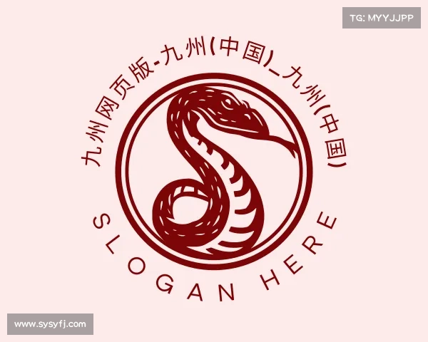 最新九州网页版-九州(中国)_九州(中国)